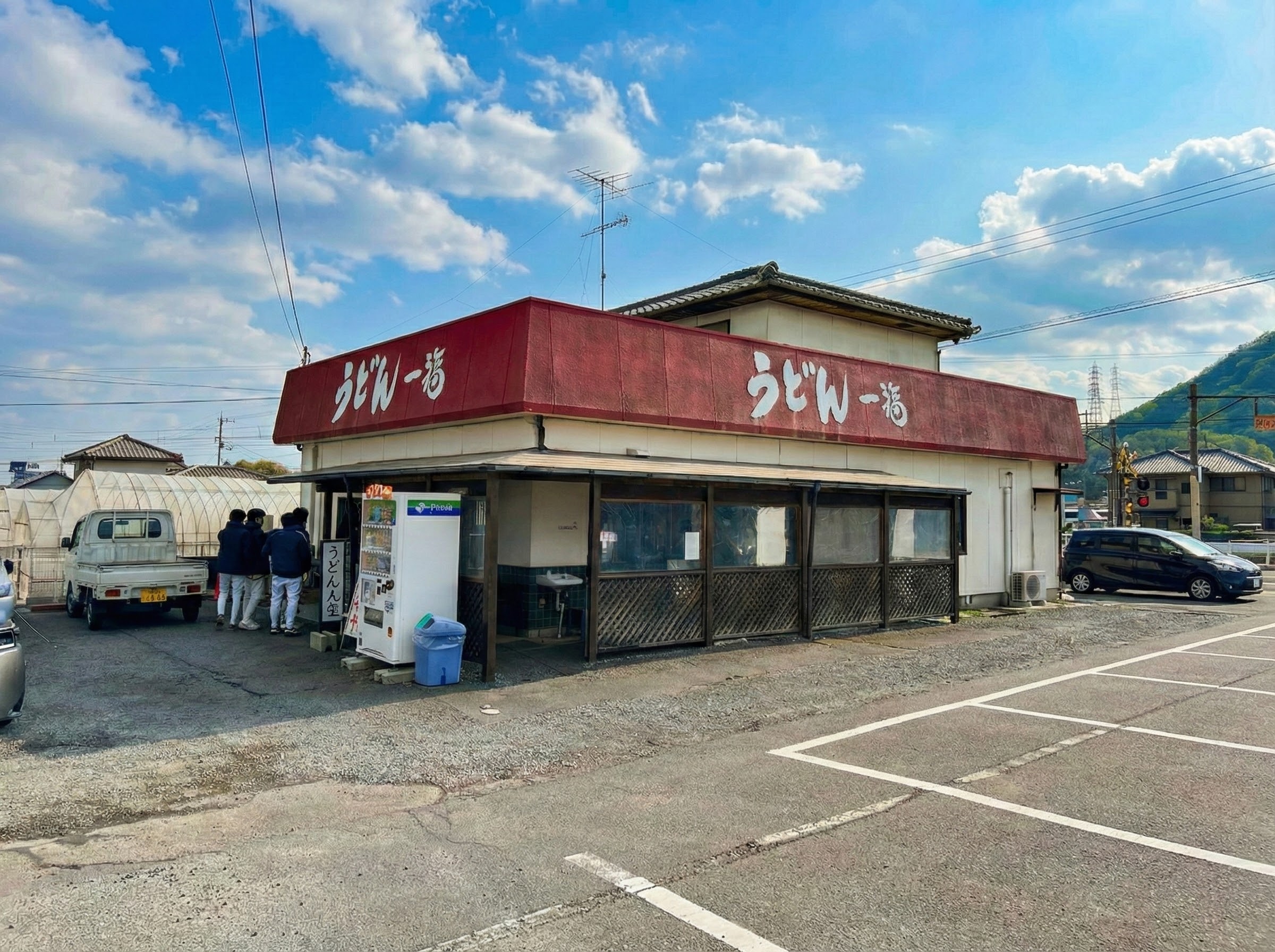うどん一福の外観